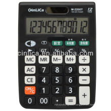 12 digit calculator ruler M-2200T